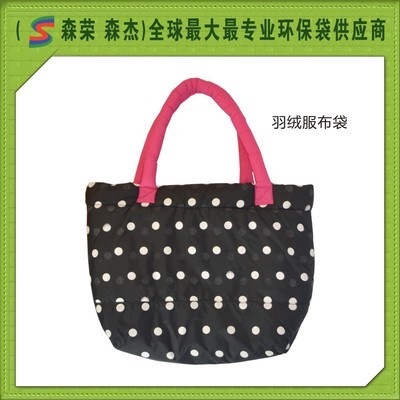 【廣州優(yōu)質(zhì)廠家一條龍生產(chǎn)定制羽絨服手提袋】?jī)r(jià)格,廠家,圖片,其他布類包裝制品,廣州市森榮手袋制造-
